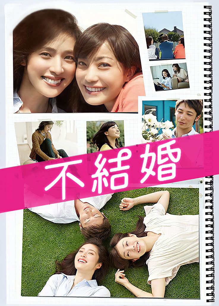 就是阿朱啊 &#8211; 唯美露脸极品艺术私拍 [44P/99MB]